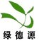 淄博绿环生态科技发展有限公司
