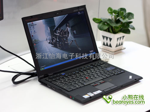 2774AW1 X301 ThinkPad