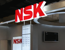 南宁NSK轴承专卖 南宁NSK轴承办事处黑龙江FAG轴承总经销