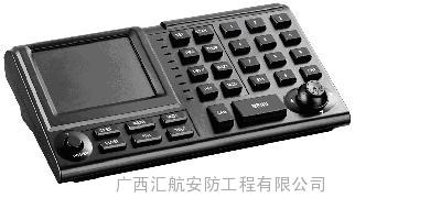 OVD-K3591 智能控制键盘