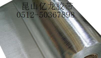 扬州阻燃铝箔玻璃纤维胶带 隔热保温胶带