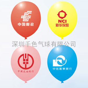 深圳气球/广州气球/深圳气球公司/深圳气球厂家/气球//广告气球/气球印刷
