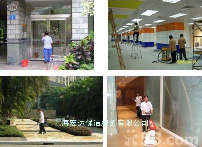上海闸北区保洁公司 闸北区外墙清洗，闸北区地毯清洗，上海宏达保洁公司为你服务