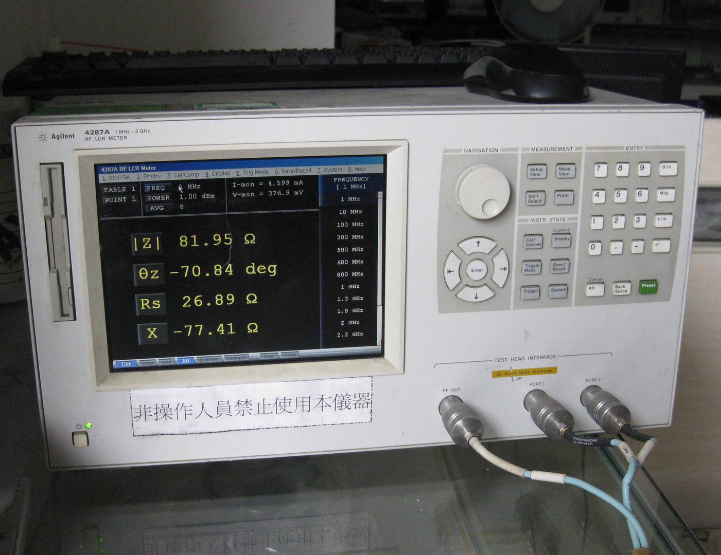   射频电桥4287A|Agilent 4287A数字电桥