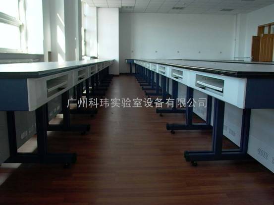 广州实验室仪器台