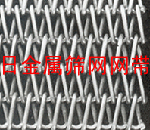 上海旭日筛网网带sus202不锈钢金属输送带