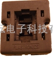 芯片转接插座，Socket，Receptacle，Adapter，燒錄腳座，燒錄座，轉接座，適配座，