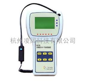 LK-35 便携式SF6气体定量检漏仪