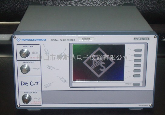 租赁CTS60综合测试仪CTS65销售CMU200维修CMD55回收CTS60谭艳飞/李R13543