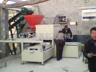 保海彩瓦机械厂供应优质制瓦机