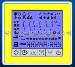 R13XX-TXX系列 房间温度控制器