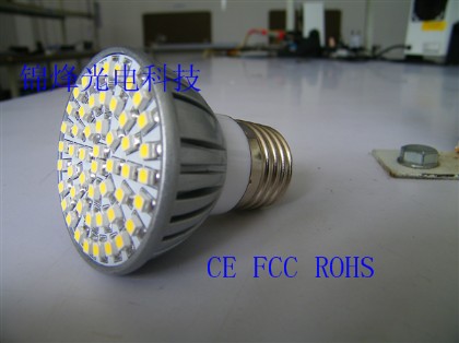 LED射灯专业生产厂家