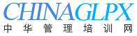 上海ISO14001内审员培训班