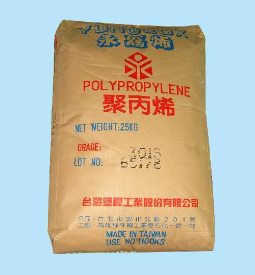 供应进口聚丙烯PP塑料原料7032E2/埃克森美孚