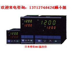 特价日本RKC温控器CB系列