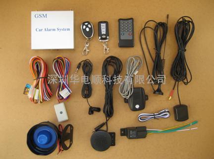 防盗+定位+车载电话的GPS+GSM汽车定位防盗系统