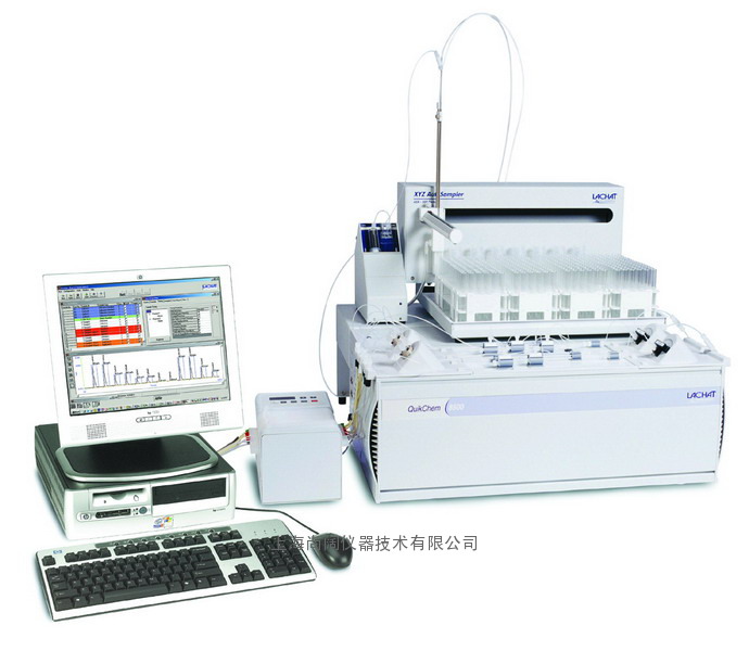 美国哈希 QC8500型流动注射（FIA）分析仪