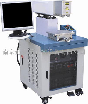 DR-BDT12D半导体端面泵激光打标机