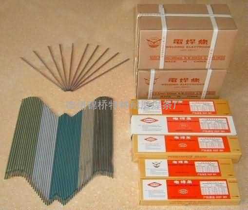 EDPCrMnSi-15耐磨焊条