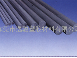 PVC-U棒 PVC-U板 聚氯乙烯板 聚氯乙烯棒