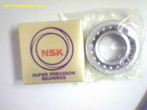 南宁NSK轴承供应商 南宁NSK轴承授权经销商南宁NSK轴承现货