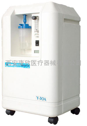 新松制氧機Y30A-G  西安制氧机 15529545878