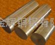 QSi1-3硅青铜棒、C65100硅青铜棒、QSi3-1硅青铜棒