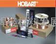 美国HOBART焊材系列