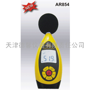 AR854声级计