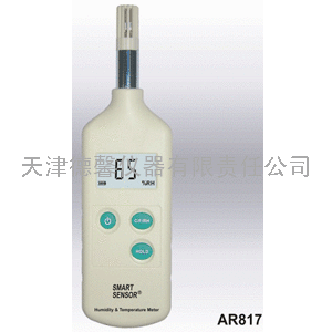 AR817温湿度计