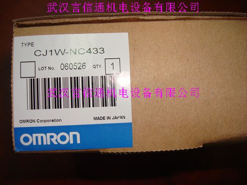 CQM1H-CPU51欧姆龙PLC