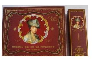 广东化妆品公司批发雅完美四合一美颜套装雅完美化妆品