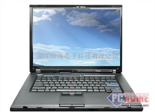 43148ZC T510 ThinkPad