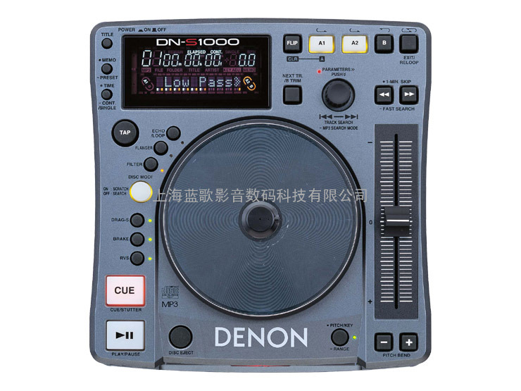 天龙DN-S1000单CD播放器广播