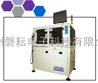 代烧芯片，代烧IC，代烧单片机，IC代烧，芯片代烧，烧录芯片，单片机代烧