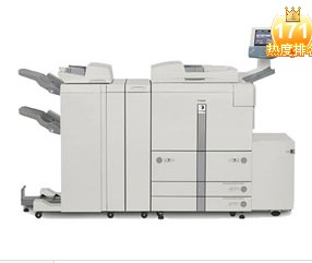 佳能IR9070黑白数码印刷机