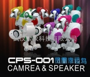米迪罗丹 CPS-001凤凰幸运鸟摄像头卡通摄像头 带音箱