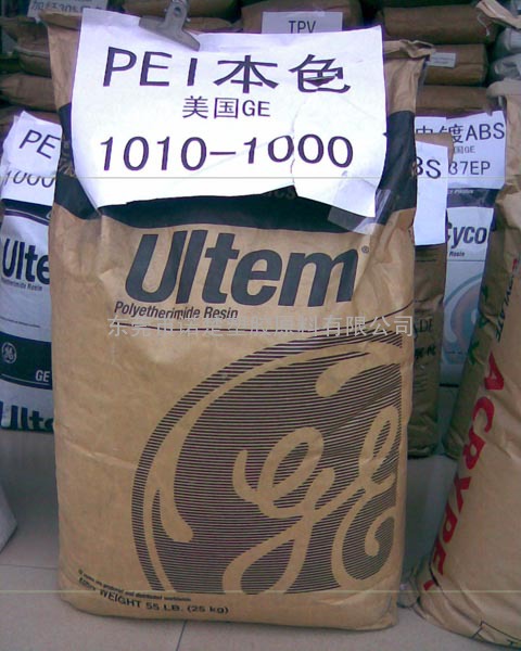 耐磨未增强美国GE PEI 4001-1001