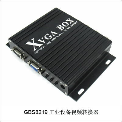 CGA,EGA,RGBS,RGBHV,MDA信号转VGA.标准15针输出