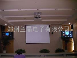 多媒体会议室报告厅视频会议厅手拉手会议系统河南郑州洛阳山西
