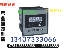 BK-8100产品咨询0731-23353999