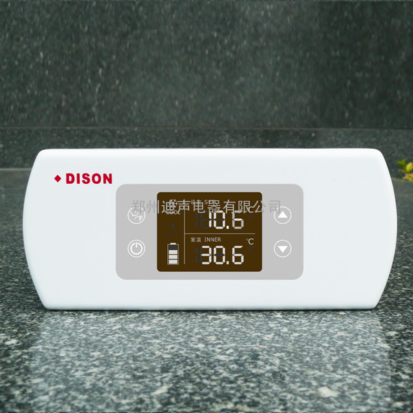 迪生胰岛素冷藏盒 智能控温 大款高清晰对比度LCD显示屏