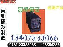 ACXE700A2多功能电力仪表 0731-23354888