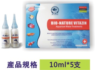 专业水族D-Max美国蒂麦斯　全能水质活化剂10ML/5支