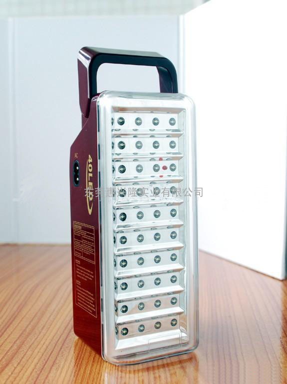 LED充电应急灯照明灯
