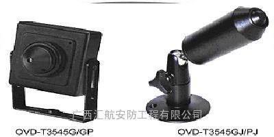 OVD-T3545G/GP笔筒摄像机