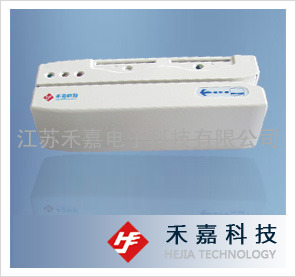  CHJ-1300系列高抗金卡智能磁条读写器