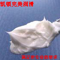 250℃高温润滑脂,高温黄油