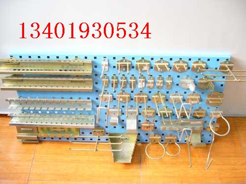 方孔挂钩，磁性材料卡，物料整理架挂钩-13401930534