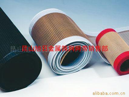 上海铁氟龙输送网带适用于UV机隧道炉输送网带